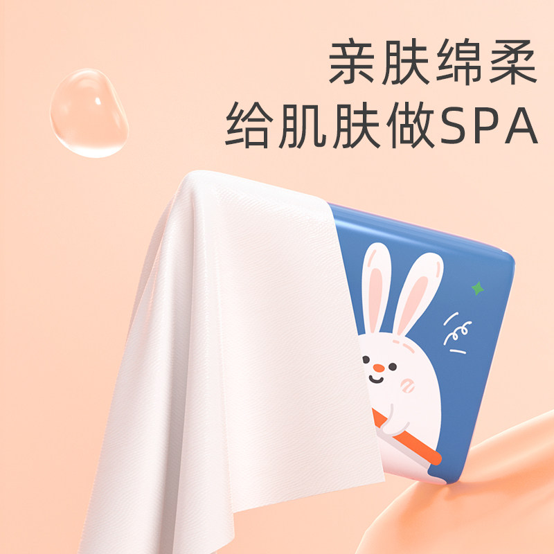 抽纸400张大包纸巾餐巾纸卫生纸抽家用餐巾纸整箱家庭可湿水,淘宝优惠券,粉丝福利购,淘宝优惠卷