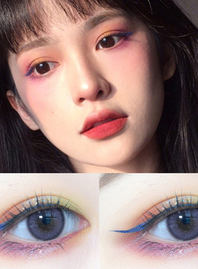 白色防水极细卧蚕笔李佳琦内眼线