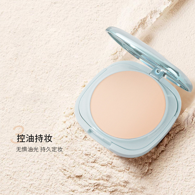 控油定妆粉饼女持久遮瑕保湿防水防汗不脱妆保湿补妆油皮官方正品,淘宝优惠券,粉丝福利购,淘宝优惠卷