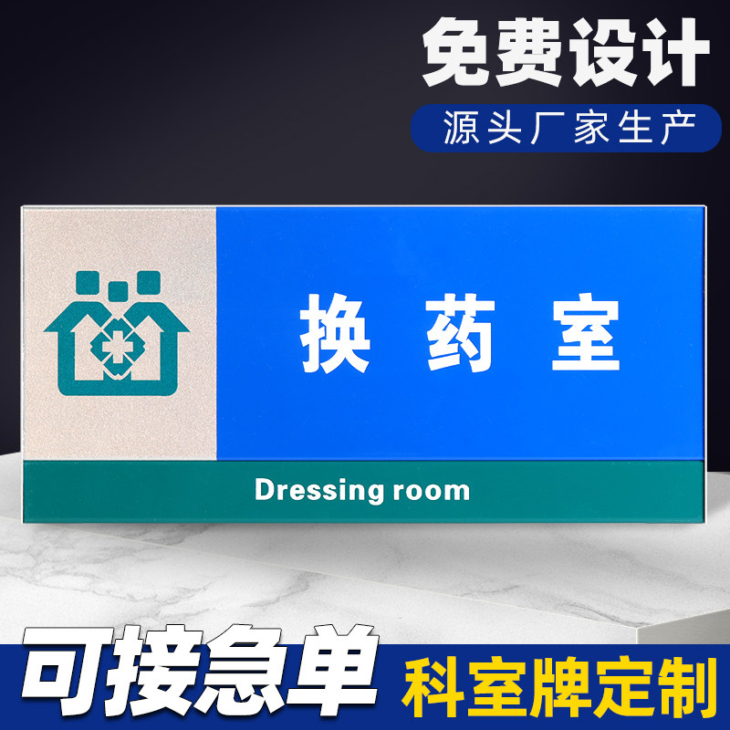 图5