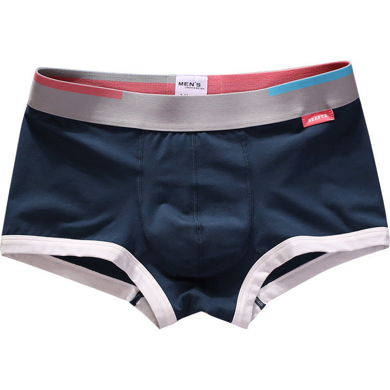 简约商务纯棉舒适中腰潮男士内裤衩纯色青年塑身透气四角裤头底裤,淘宝优惠券,粉丝福利购,淘宝优惠卷