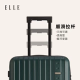 Вместительный и большой чемодан, 20 дюймов, подходит для студента