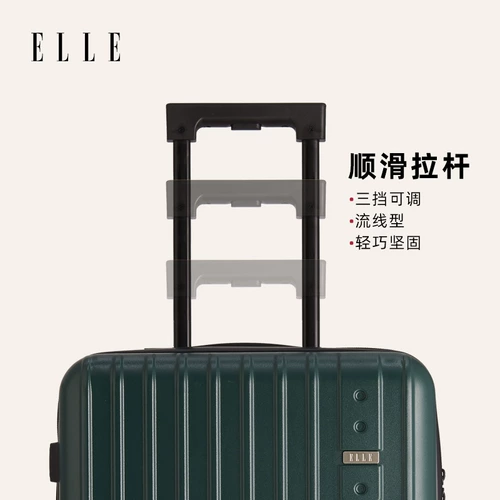 Вместительный и большой чемодан, 20 дюймов, подходит для студента