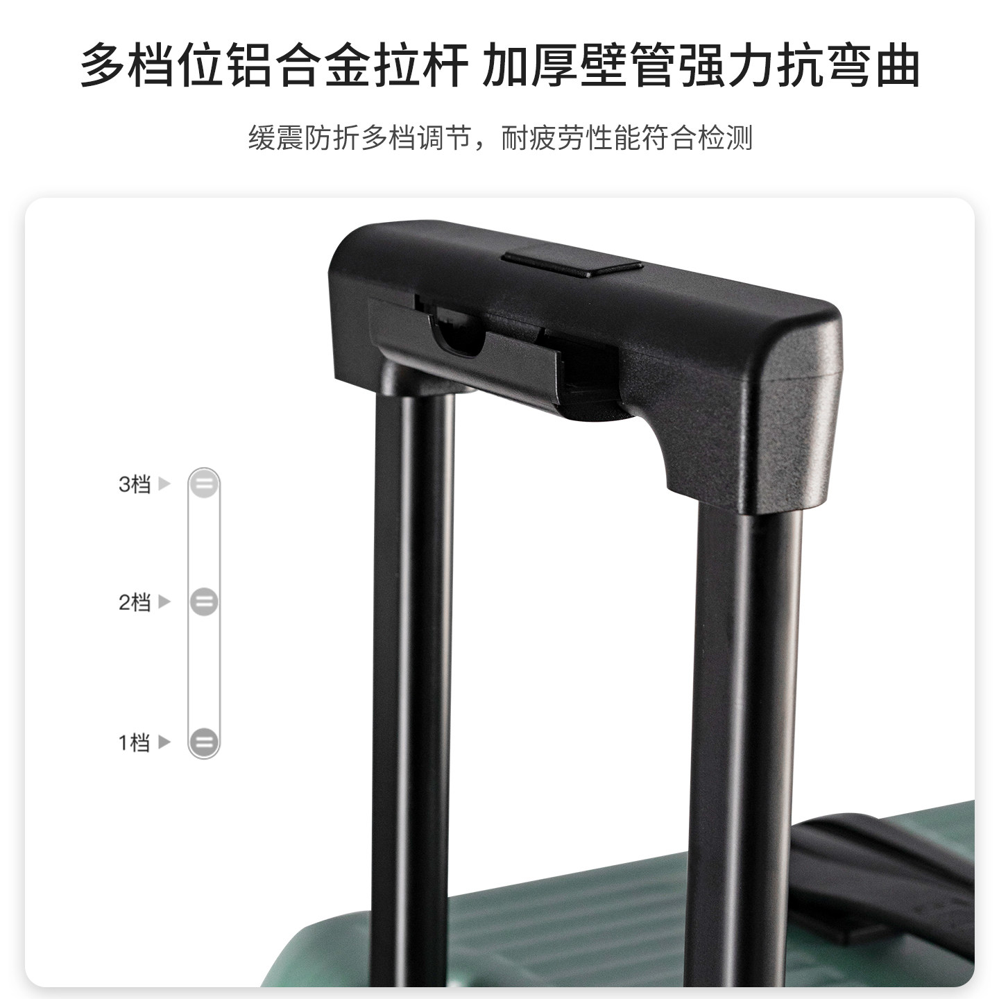 ELLE新款运动行李箱旅行箱拉杆箱PC材质箱子出国留学密码箱大容量,淘宝优惠券,粉丝福利购,淘宝优惠卷