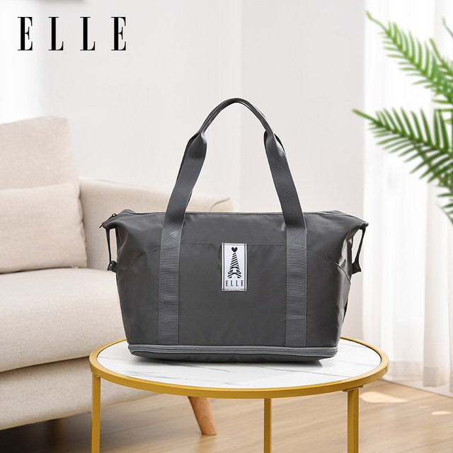ELLE foldable travel bag business trip bag