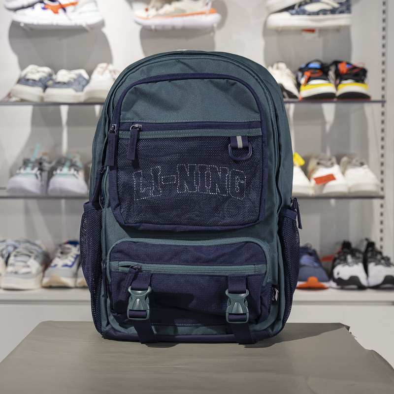 Li Ning China Day Backpack Unisex Backpack