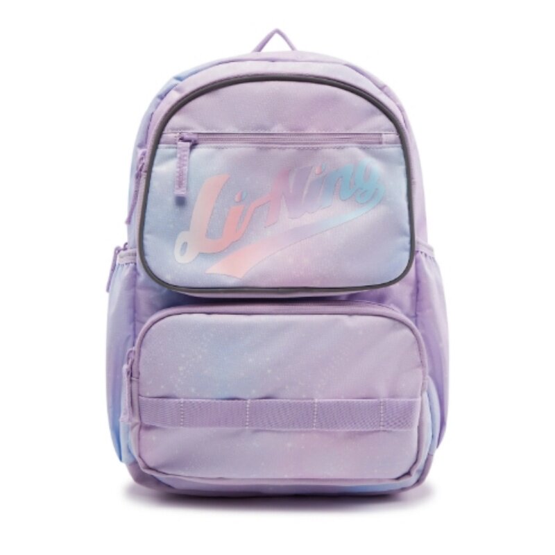 Li Ning China men's and women's backpacks