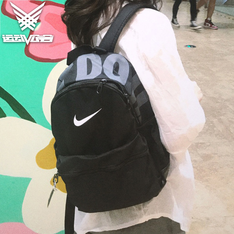 Nike耐克男女双肩包新款 mini运动休闲背包儿童学生书包BA5559-图0