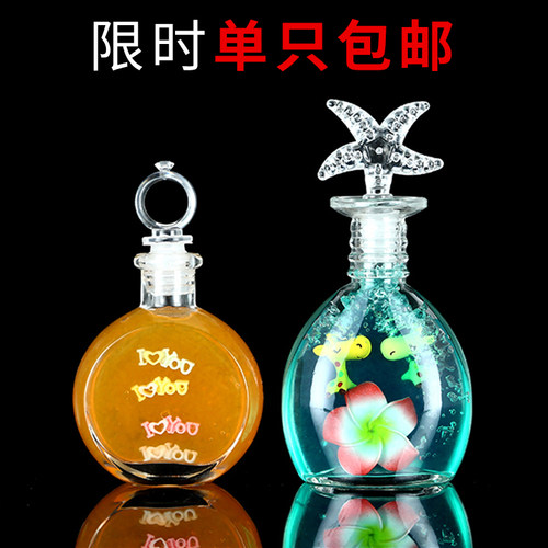 包邮diy许愿瓶 布丁玻璃木塞创意星空瓶漂流瓶幸运星吸水珠彩虹瓶 - 图1