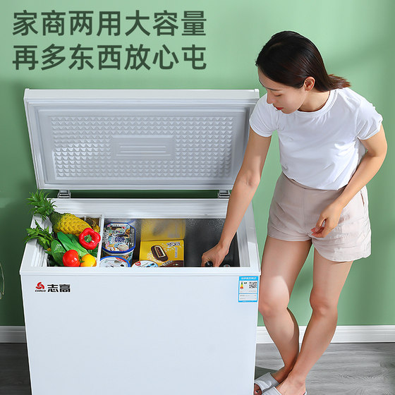 Copper tube quick freezing丨Zhigao first-class energy-saving frost-free freezer