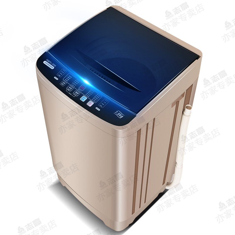  志高亦家洗衣机