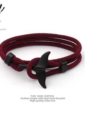 可调百搭时尚简约学生个性礼物