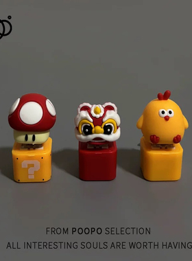 按压发声发光钥匙扣钵钵鸡舞狮马里奥解压玩具包包挂件创意小礼品