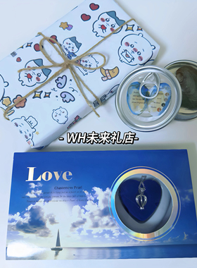 贝壳开蚌珍珠盲盒易拉罐箱河蚌diy吊坠项链礼盒女友淡水情侣颈饰