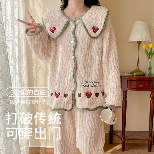 ROVO加厚保暖月子服带哺乳口秋冬产孕妇哺乳睡衣产后家居服套装 - 图2