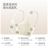 ROVO Nursing Bra Maternity Bra 10A Antibacterial