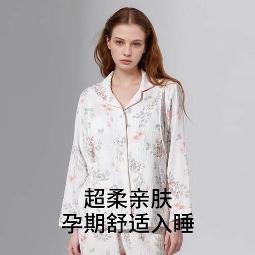 ROVO月子服春夏季纯棉产后家居服薄款孕妇产妇哺乳喂奶睡衣女套装 - 图2