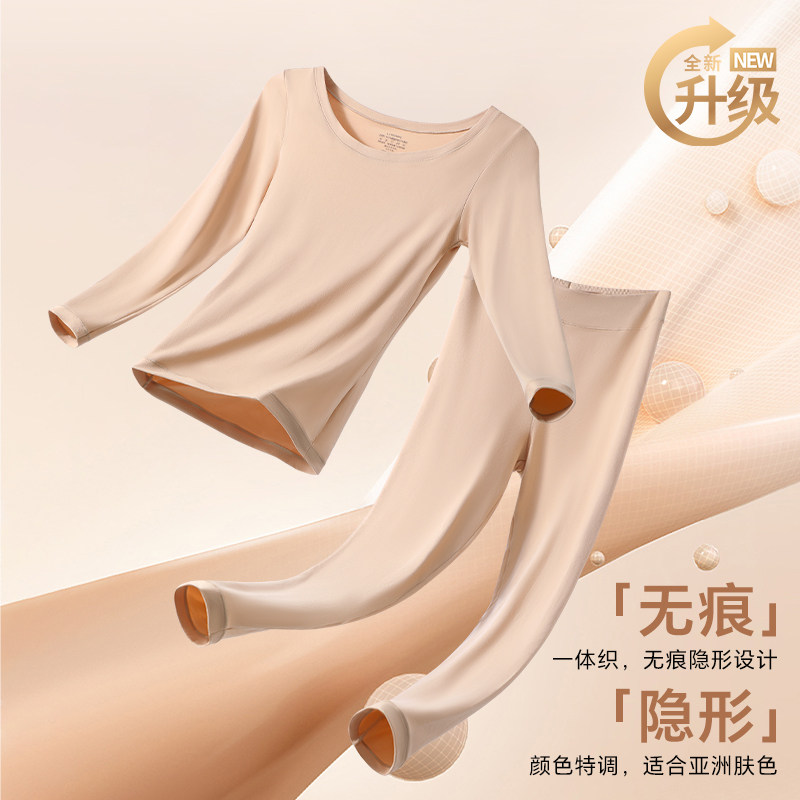 ROVO ���������� 2025�������δ���� ������� Ůʿ��װ ������ů���� 69.9Ԫ���ף�29.9һ��