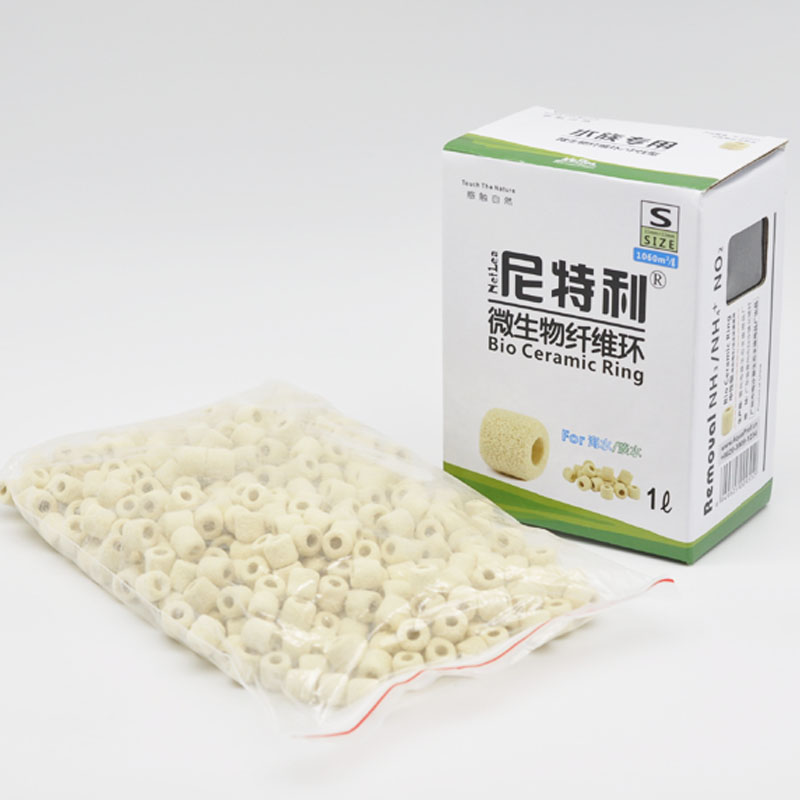 尼特利微生物纤维环纤维球鱼缸过滤环陶瓷环培菌球培菌环生化滤材 - 图2