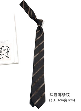 色泽涤纶丝免打手打复古