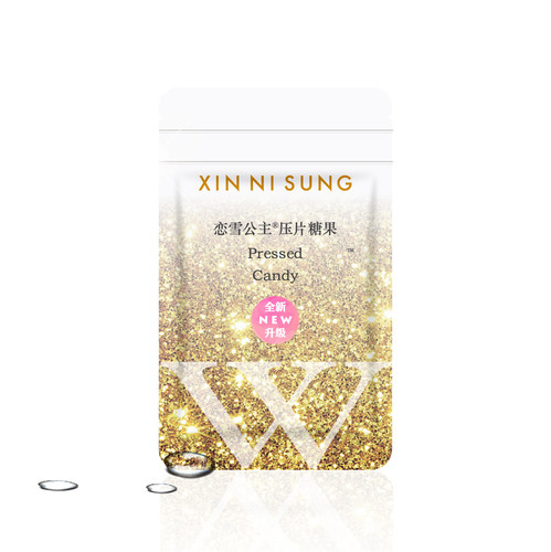 （1）XIN NI SUNG恋雪公主TM压片糖果 - 图0