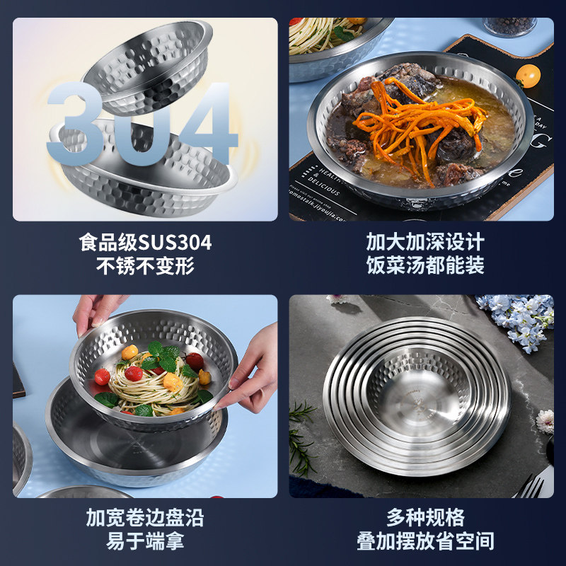 Купить Финляндия MISANBROO специальный толстый нержавеющей стали темно ...