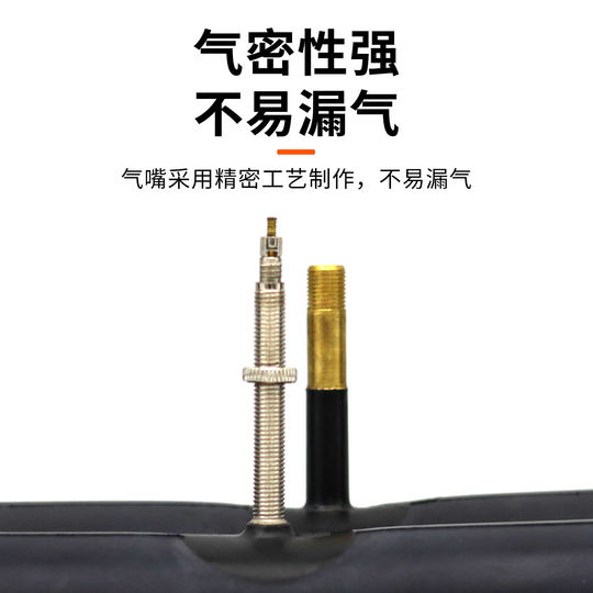 CST Zhengxin mountain bike road bike 24/26/27.5/29 inch 700x28c/25c bicycle inner tube tire