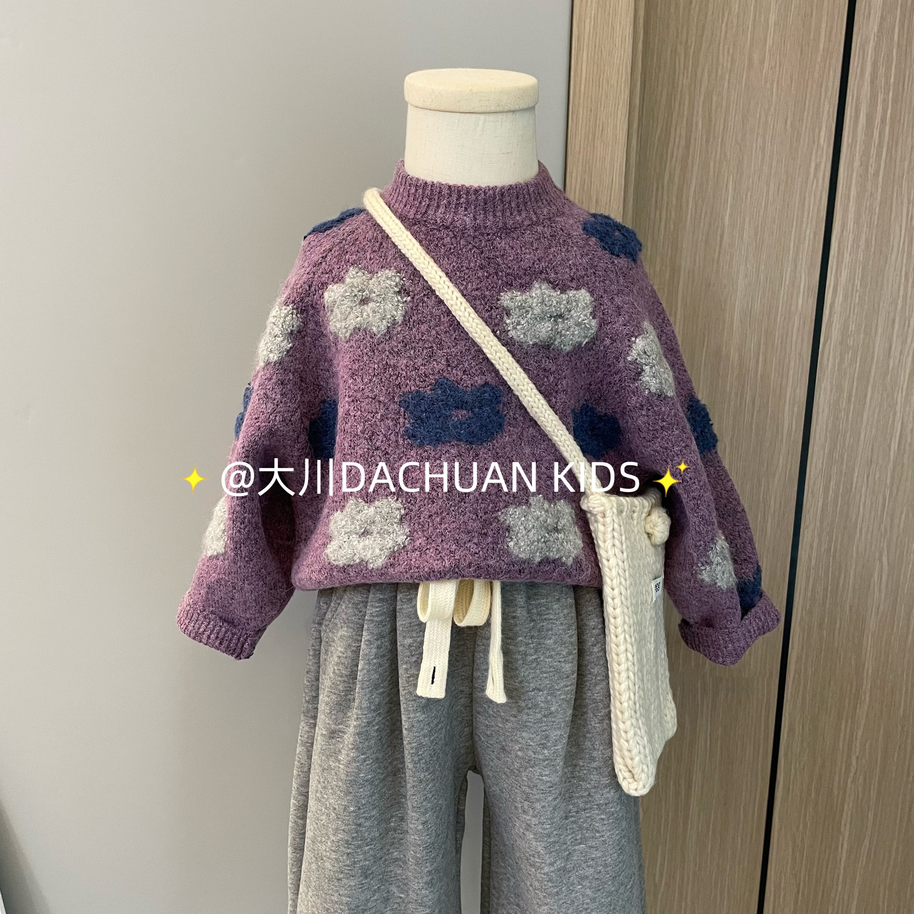 【冬款断码福利】2025冬装断码捡漏厚款加绒毛衣福利外套连帽衫厚,淘宝优惠券,粉丝福利购,淘宝优惠卷