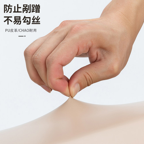 适用绿源卡乐13电动车坐垫套防水防晒通用型电瓶车座套加厚舒适 - 图2