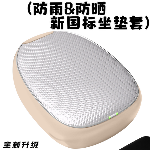 适用爱玛元宇宙spaceL坐垫防水防晒电动车座套四季通用加厚 - 图0