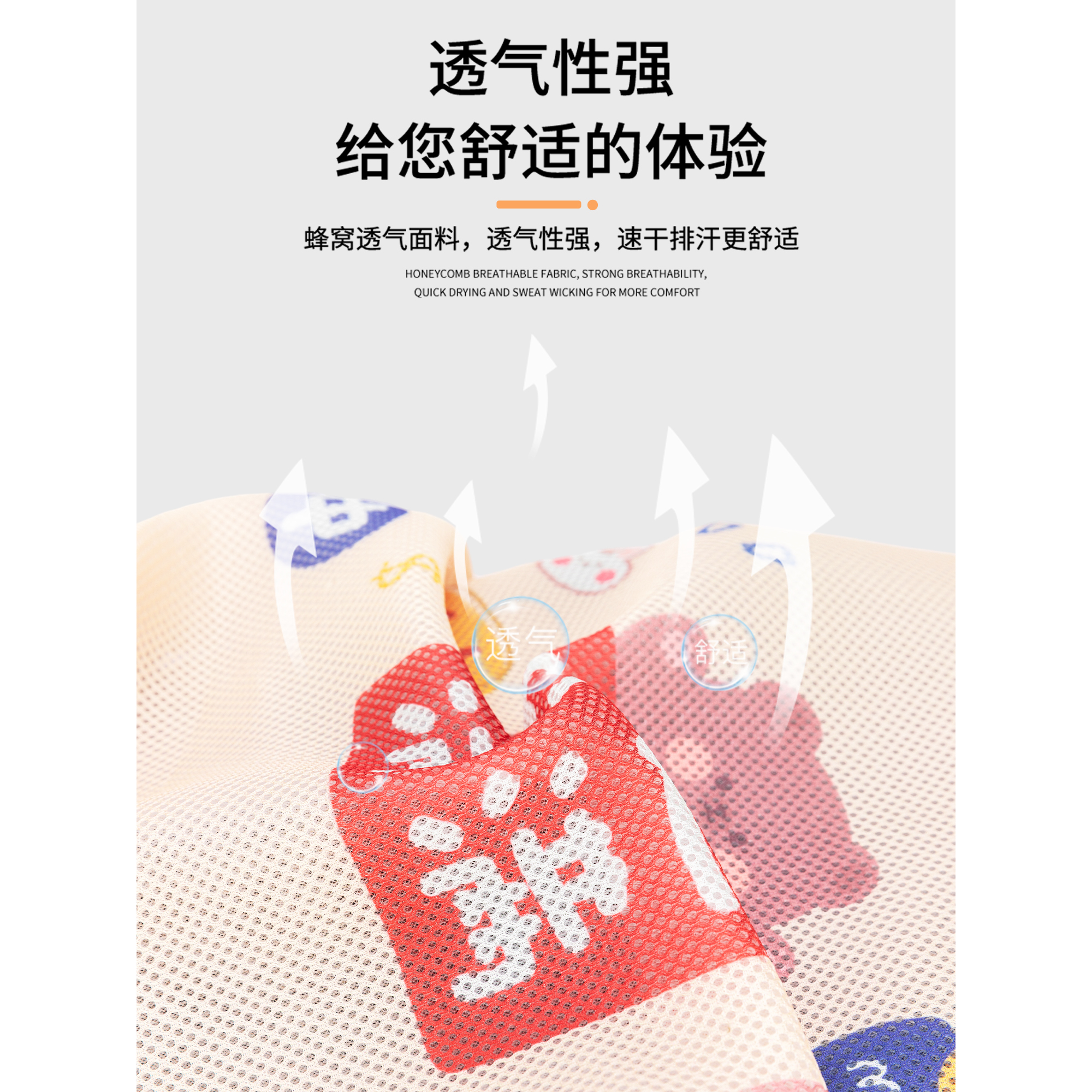 雅迪冠能6代Q50电动车坐垫套脚垫米色防晒隔热四季保护套