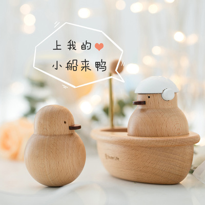 [树德] 新婚新人情侣纪念摆件