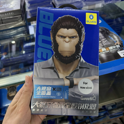 蓝猩适用于华为mate X6 mate60Pro X5 X7 pura70Pro P80Pro mate70Pro mate80RS全胶曲面热弯AR高清钢化膜 - 图0