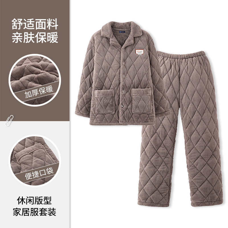 睡衣冬天男款超厚三层夹棉2025新款加厚加绒男士法兰绒家居服套装,淘宝优惠券,粉丝福利购,淘宝优惠卷