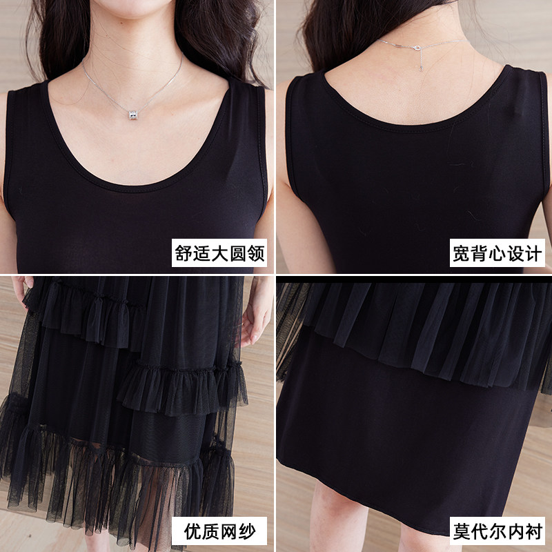 吊带春季新款内搭网纱裙外穿连衣裙 德俪歌连衣裙