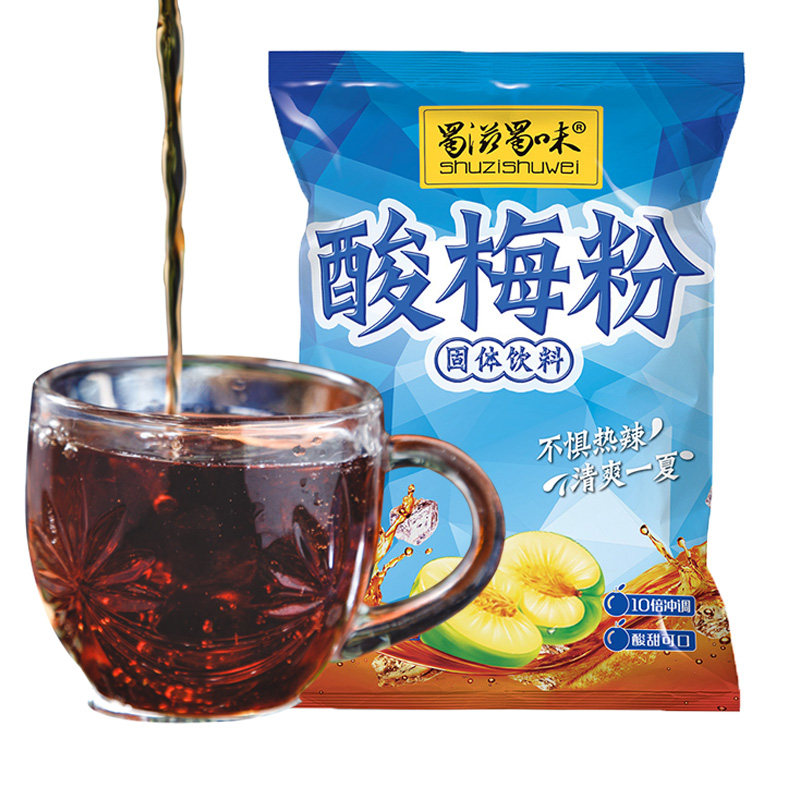 蜀滋蜀味酸梅粉1000g速溶原料冲饮 巴蜀川宝食品酸梅粉