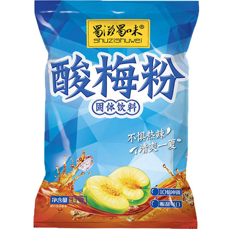 蜀滋蜀味酸梅粉1000g速溶原料冲饮 巴蜀川宝食品酸梅粉