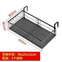 Air conditioning OUTDOOR MACHINE SHELVE WALL-MOUNTED BALCONY AIR CONDITIONING OUTDOOR MACHINE RACK VERTICAL AIR CONDITIONING OUTDOOR MACHINE SHELVE SHELF FLOWER SHELF