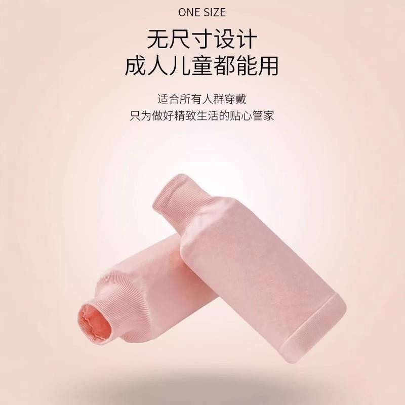 日本隐形袖套羽绒服专用白色手袖护套袖女冬季2024新款高级感办公,淘宝优惠券,粉丝福利购,淘宝优惠卷