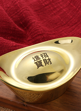 黄铜金元宝仿真实心压缸大金条摆件开业乔迁礼品金块镇纸元宝道具