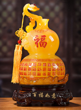 如意葫芦摆件家居酒柜玄关摆设办公室桌面装饰品乔迁新居开业礼品