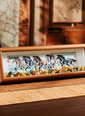 马到成功国画加七彩水晶石金元宝家居装饰摆件礼品招财招运送朋友