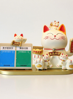 招财猫玄关钥匙收纳摆件入户鞋柜装饰品进门家居桌面乔迁新居礼品