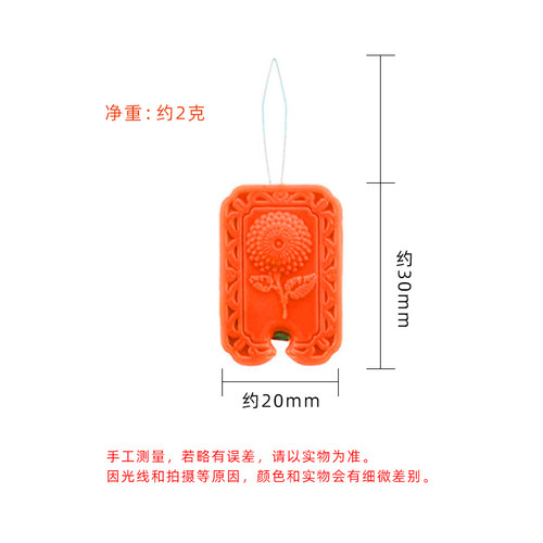 双用穿针引线器/割线刀老人穿针器 家用缝纫机 穿针引线 认针器 - 图0