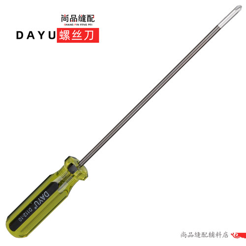 DAYU高级螺丝刀  T112系列 一字十字开刀 带磁性 缝纫机机修工具 - 图1