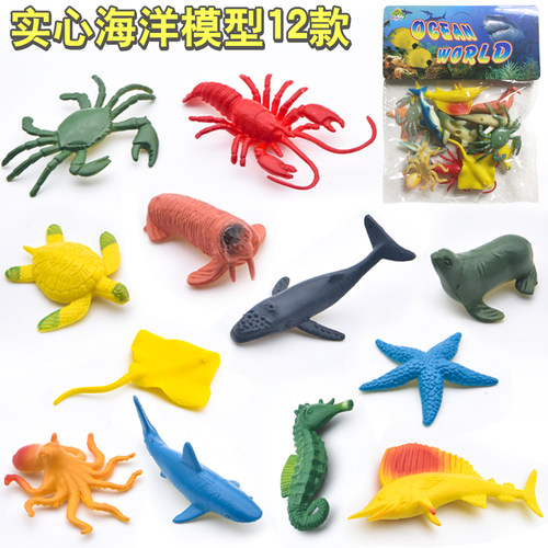 软胶仿真海洋生物动物模型玩具大白鲨鱼虎鲸巨齿鲨鲸鲨旋齿鲨套装 - 图2