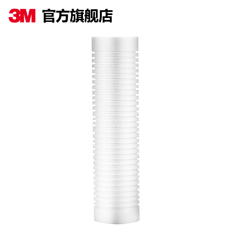 【请前往3M净水旗舰店购买】3M净水器滤芯通用10寸PP棉滤芯正品 - 图2