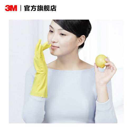 3M思高家务手套薄巧橡胶洗碗防水手套厨房手套 - 图1