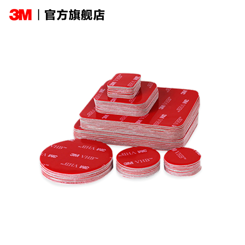 3M™VHB™双面胶片强力粘贴高粘度固定粘胶粘墙防水耐高温车用etc透明胶胶片贴片yw-图3