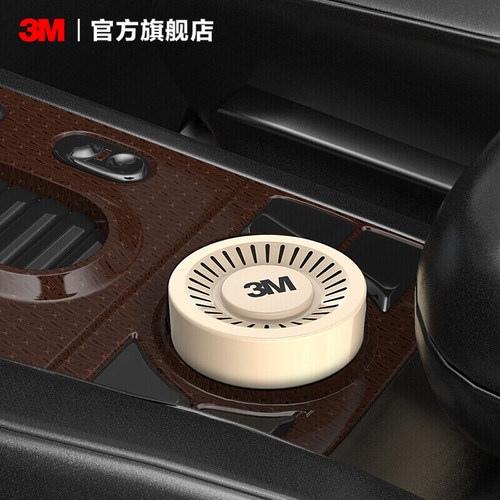 3M除甲醛新房家用甲醛清除剂强力型去异味吸甲醛凝胶果冻去甲醛CH - 图2